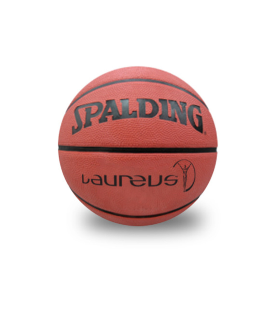 SMALL_Mercedes-Benz邀您一起串聯愛，現在支持勞倫斯體育公益計畫，即有機會獲得【2020勞倫斯紀念籃球】感謝禮「NBA及HBL官方指定用球的Spalding 橡膠系列籃球」乙份。